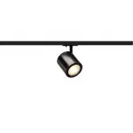 1PHASE-TRACK, ENOLA_C 9 SPOT светильник c COB-LED 9Вт (11.2Вт), 3000К, 900лм, 55°, черный