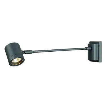 NEW MYRA DISPLAY STRAIGHT светильник настенный IP55 для лампы GU10 50Вт макс., антрацит