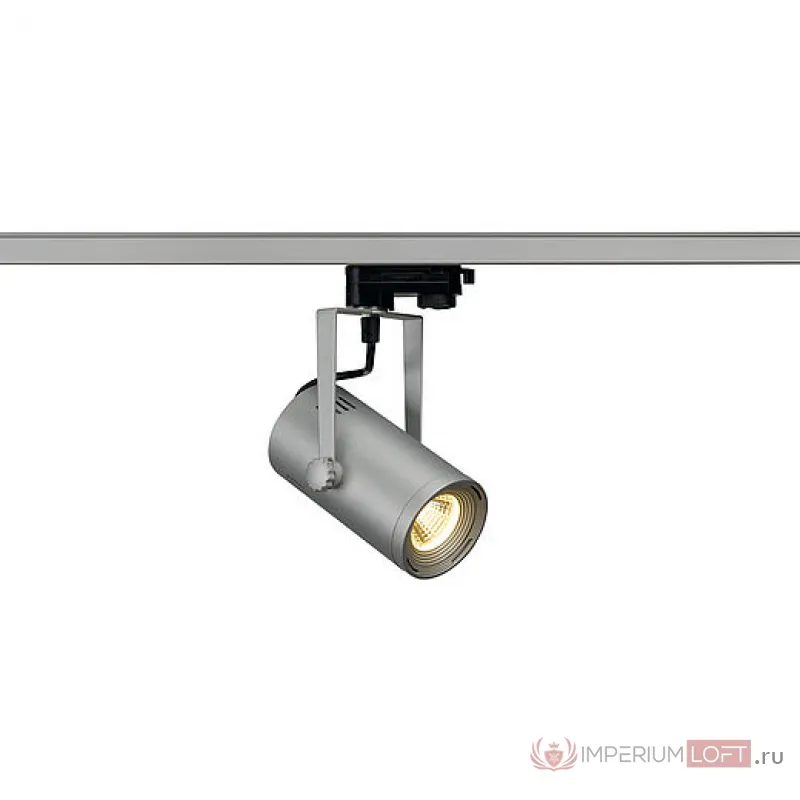 3Ph, EURO SPOT LED SMALL светильник с COB LED 9Вт (12Вт), 3000K, 620lm, 36°, серебристый от ImperiumLoft