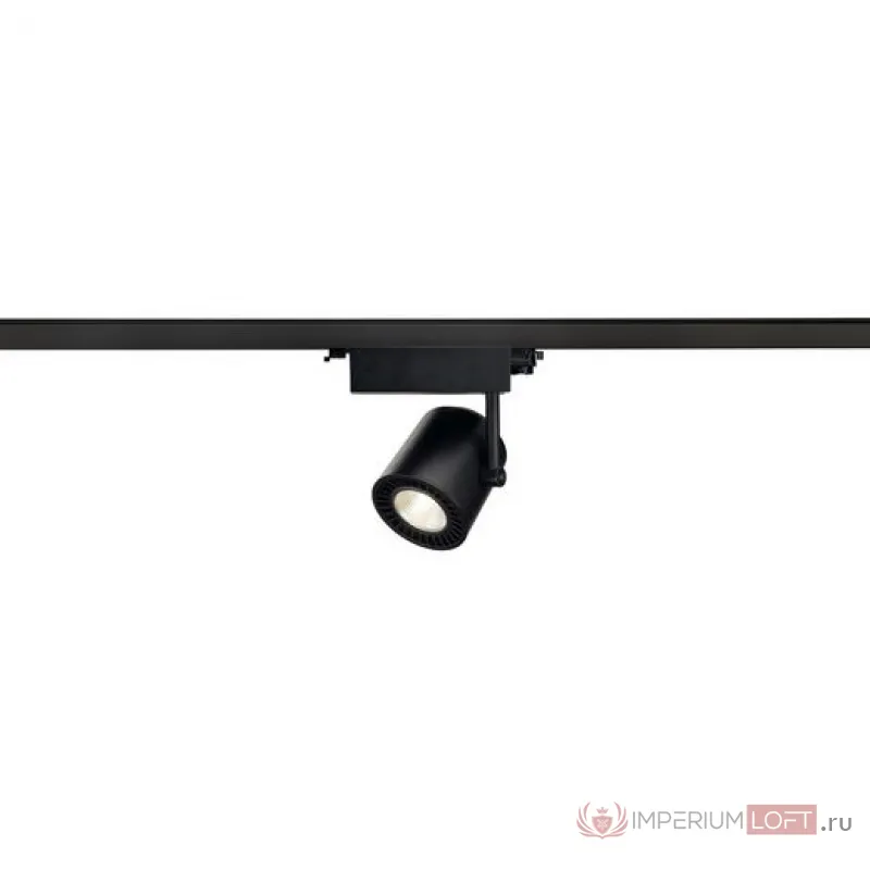 3Ph, SUPROS светильник с LED 33.5Вт (37.5Вт), 3000К, 3150lm, 60°, черный от ImperiumLoft