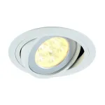 NEW TRIA ROUND QRB111 светильник встраиваемый для лампы QRB111 75Вт макс., текстурный белый