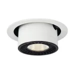 SUPROS MOVE светильник встраиваемый с LED 33.5Вт (37.5Вт), 3000К, 3150lm, 60°, белый