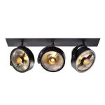 KALU RECESSED QPAR 3 светильник встраиваемый для 3-х ламп ES111 по 75Вт макс., матовый черный