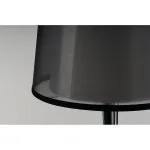 BISHADE TL-1 светильник настольный для лампы E27 40Вт макс., черный/ белый/ хром