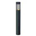 SLOTS 65 светильник IP44 с COB LED 6.3Вт, 3000К, 340lm, антрацит