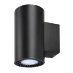 SUPROS UP-DOWN светильник настенный с LED 2х15.2Вт (33.5Вт), 4000К, 2900lm, 60°, черный