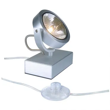 KALU FLOOR 1 светильник напольный с ЭПН для лампы QRB111 50Вт макс., алюминий