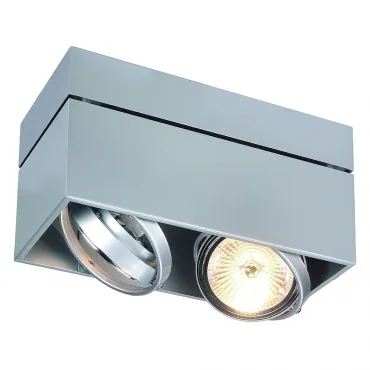 KARDAMOD SQUARE QRB DOUBLE светильник накладной для ламп QRB111 2x50Вт макс., серебристый