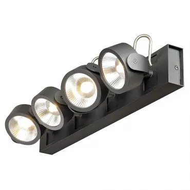 KALU 4 LED светильник накладной с COB LED 4х 10Вт (42Вт), 3000K, 2640lm, 24°, черный