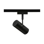 D-TRACK, REVILO светильник с LED 9.5Вт, 2700К, 620лм, 36°, черный