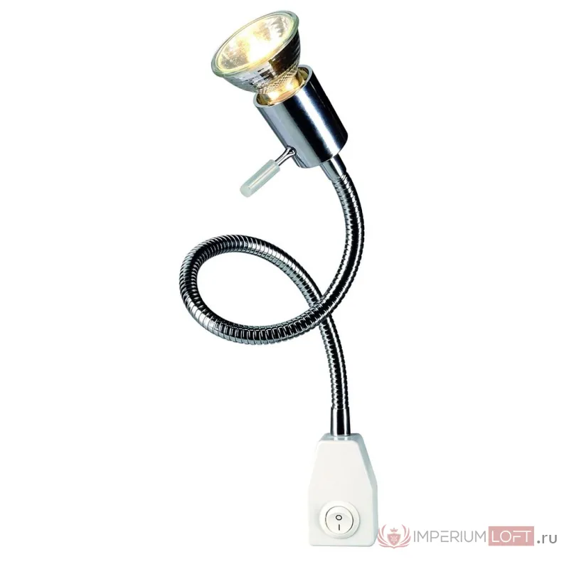 DIO FLEX PLUG GU10 светильник с вилкой и выключателем для лампы GU10 50Вт макс., хром / белый от ImperiumLoft