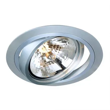 NEW TRIA ROUND QRB111 светильник встраиваемый для лампы QRB111 75Вт макс., матир. алюминий