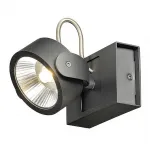 KALU 1 LED светильник накладной с COB LED 17Вт, 3000К, 1000лм, 60°, черный