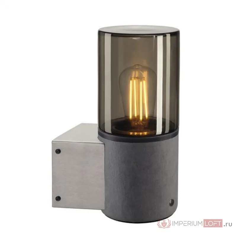 LISENNE WL светильник настенный для лампы E27 23Вт макс., темно-серый базальт/ стекло дымч. от ImperiumLoft