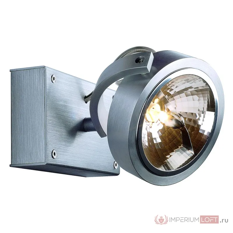 KALU 1 QRB111 светильник накладной с ЭПН для лампы QRB111 50Вт макс., матированный алюминий от ImperiumLoft