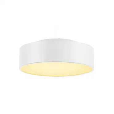 Подвесной светильник SLV Medo 30 Led