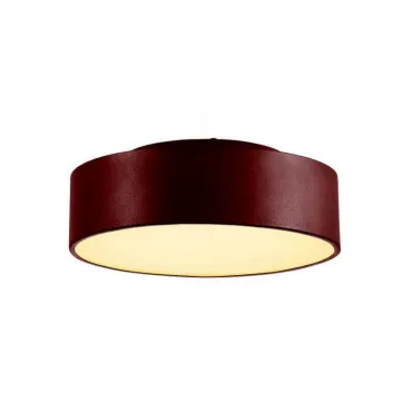 Подвесной светильник SLV Medo 30 Led 135026