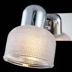 Спот Freya Debora FR5344-WL-02-CH от ImperiumLoft
