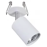 Спот Nowodvorski Eye Fit 9396 от ImperiumLoft