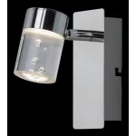 Спот MW-Light Бали 543020601 от ImperiumLoft