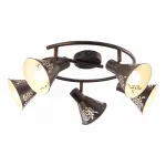 Спот Arte Lamp Cono A5218PL-5BR от ImperiumLoft