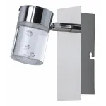 Спот MW-Light Бали 543020601 от ImperiumLoft