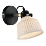 Спот Omnilux Zamora OML-28201-01 от ImperiumLoft