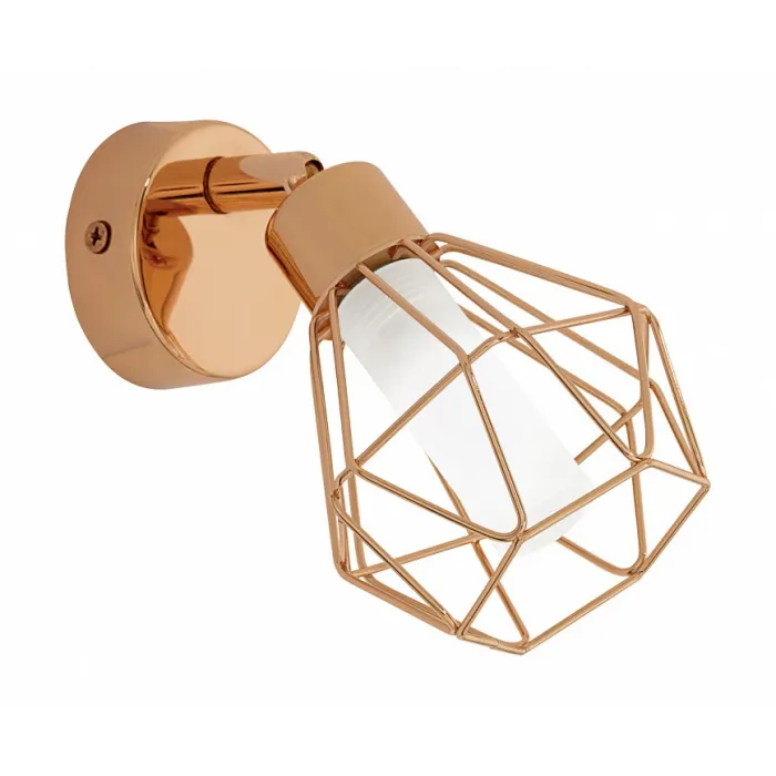 Спот Eglo Zapata 95545 от ImperiumLoft
