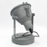 Спот Lussole LSP-988 LSP-9883 от ImperiumLoft