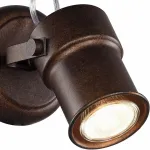 Спот Favourite Arcu 2025-1W от ImperiumLoft