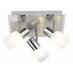 Спот Brilliant Lea G32434/77 от ImperiumLoft