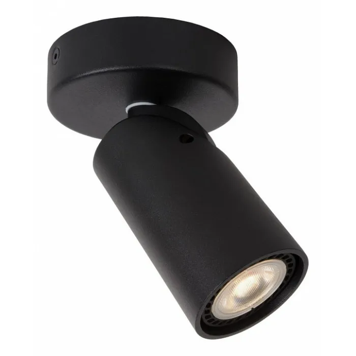 Спот Lucide Xyrus 23954/05/30 от ImperiumLoft