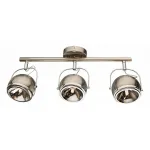 Спот Arte Lamp Orbiter A4509PL-3SS от ImperiumLoft