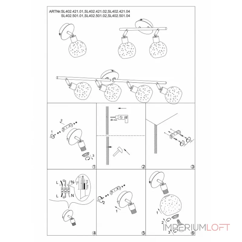 Спот ST-Luce Stilano SL402.501.02 от ImperiumLoft Спот ST-Luce Stilano SL402.501.02 от ImperiumLoft