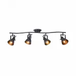Спот Freya Ibbi FR4276-CW-04-B от ImperiumLoft