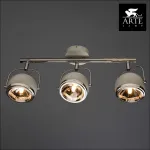 Спот Arte Lamp Orbiter A4509PL-3WH от ImperiumLoft