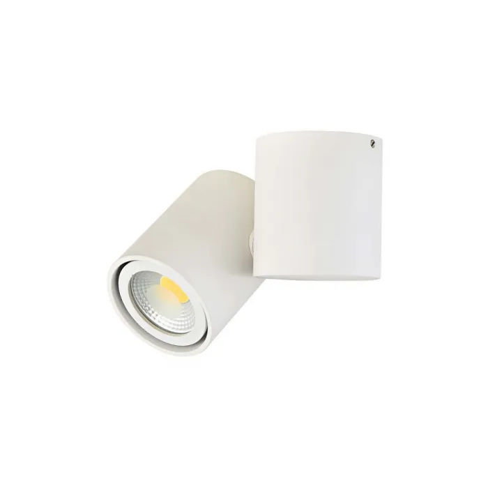 Спот Donolux A1594 A1594White/RAL9003 от ImperiumLoft