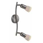 Спот Globo Cathy 5453-2 от ImperiumLoft