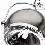 Спот Arte Lamp Orbiter A4509PL-4SS от ImperiumLoft
