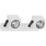 Спот Nowodvorski Cuboid White 6523