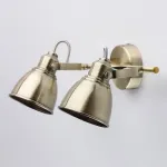 Спот MW-Light Ринген 547020502 от ImperiumLoft