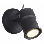 Спот Favourite Arcu 2026-1W от ImperiumLoft