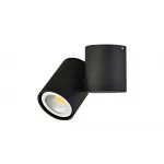 Спот Donolux A1594 A1594Black/RAL9005 от ImperiumLoft