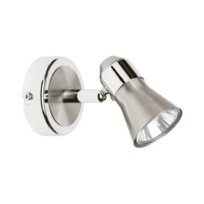 Спот Brilliant Jupp G15910/77 от ImperiumLoft