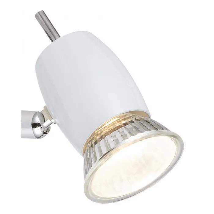 Спот Brilliant Kora G37924/75 от ImperiumLoft