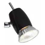 Спот Brilliant Kora G37924/76 от ImperiumLoft