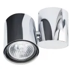 Спот Donolux A1594 A1594-Chrom от ImperiumLoft
