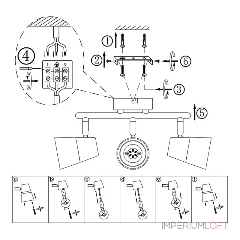 Спот Globo Teika 56185-3 от ImperiumLoft