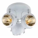 Спот Arte Lamp Orbiter A4508PL-3WH от ImperiumLoft