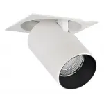 Спот Donolux DL18621 DL18621/01SQ White Dim от ImperiumLoft